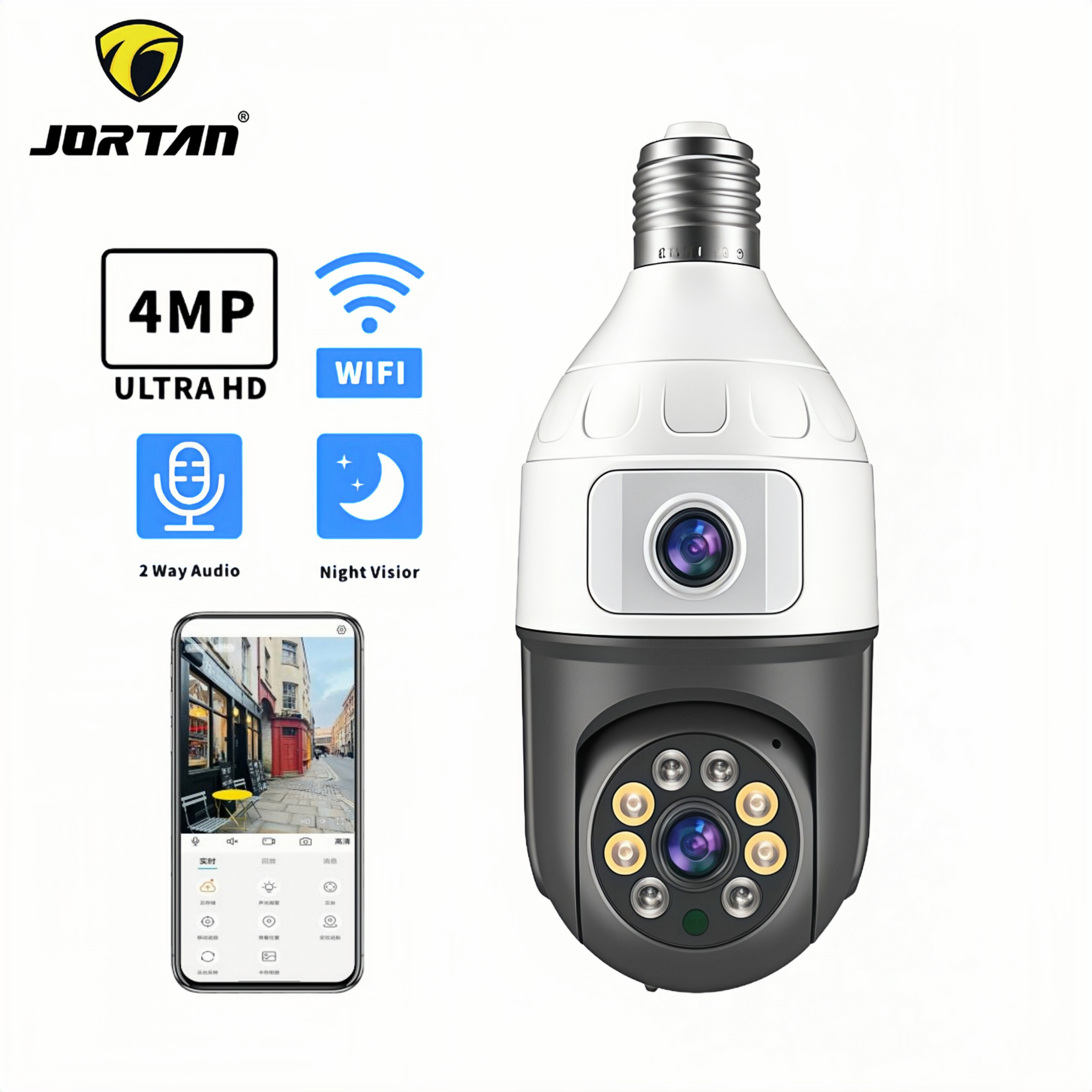 Baby Monitor Split Screen - 4MP Bulb E27 Dual Lens 360