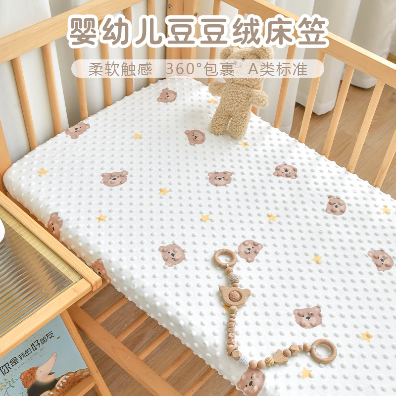 Baby Nursery Sale - 130*70CM Breathable Fitted Crib Sheets for