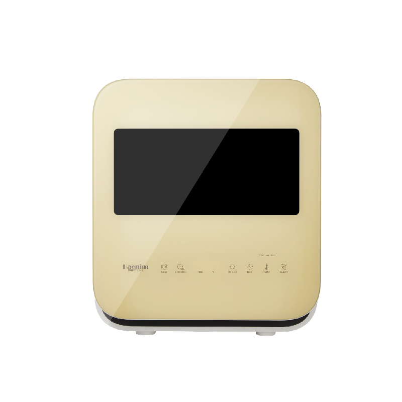 Baby Nursery Temperature - The SMARTcare 