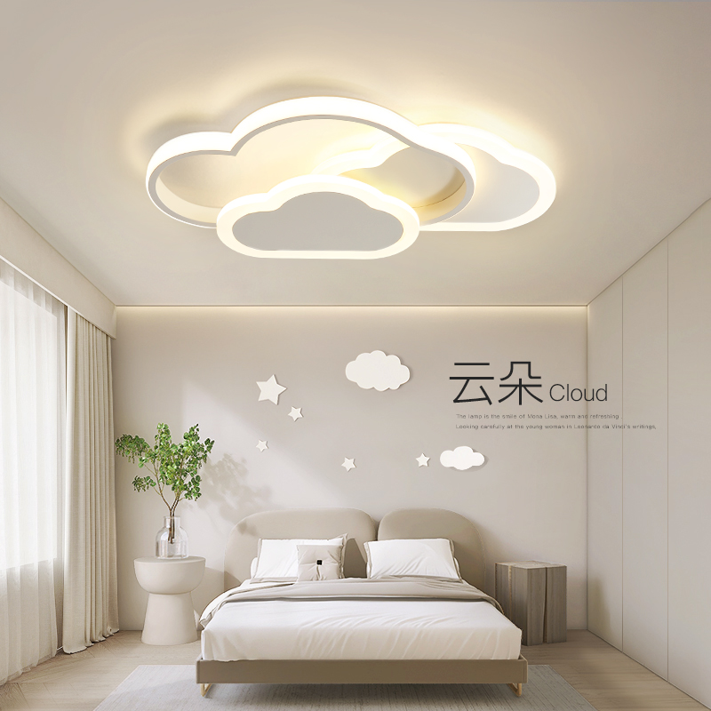 White Cloud Ceiling Light Kids - Baby Nursery Ceiling Light ulasan dan harga