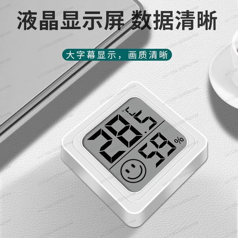 Digital Thermometer Hygrometer - Baby Nursery Temperature ulasan dan harga