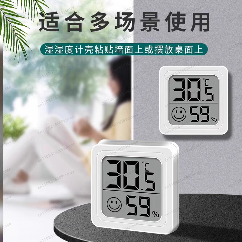 Digital Thermometer Hygrometer - Baby Nursery Temperature ulasan dan harga