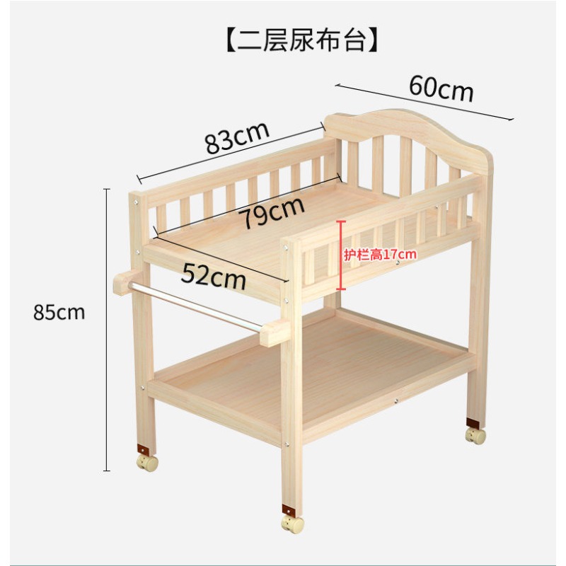 Solid Wood Baby Crib with Chan - Baby Nursery Table ulasan dan harga