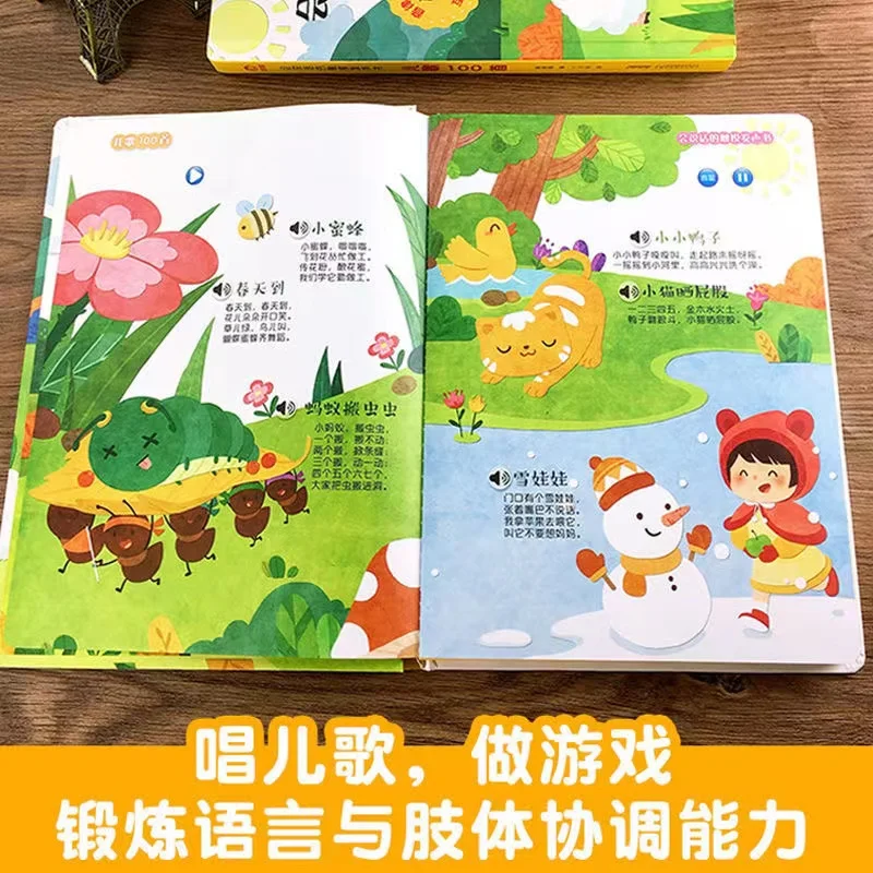 Children Audio Book Songs Nurs - Baby Nursery Songs ulasan dan harga